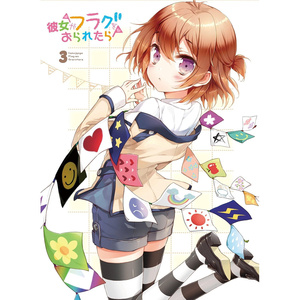 美女露大胸性教育
