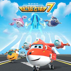 美女露大胸性教育
