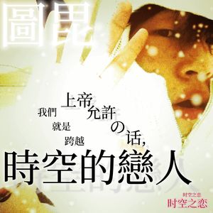 美女露大胸性教育
