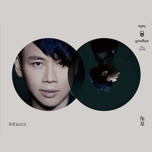 美女露大胸性教育
