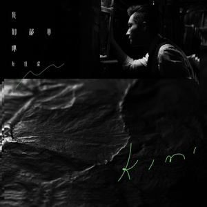 美女露大胸性教育
