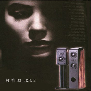 美女露大胸性教育
