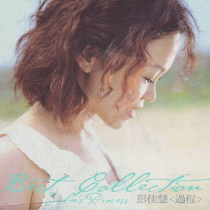 美女露大胸性教育
