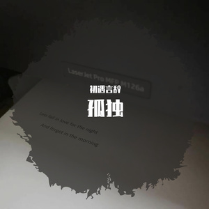 美女露大胸性教育
