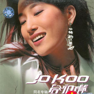 美女露大胸性教育
