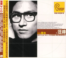 美女露大胸性教育
