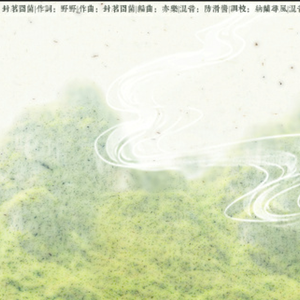 美女露大胸性教育
